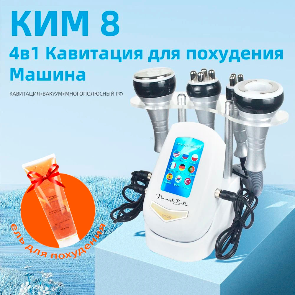 40K Cavitation Body Slimming Machine for Targeted Skin Tightening Body Shaping Massage Equipment Tidesmit