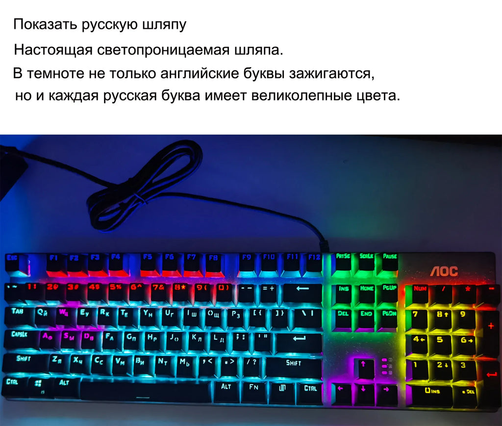 GK410 104 Keys Metal Panel Mechanical Keyboard RGB Light green black tea axis esports full non-impact game computer keyboard
