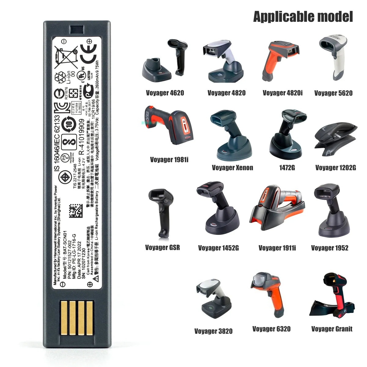 Lithium-ion barcode scanner battery pack with black casing and gold charging contacts