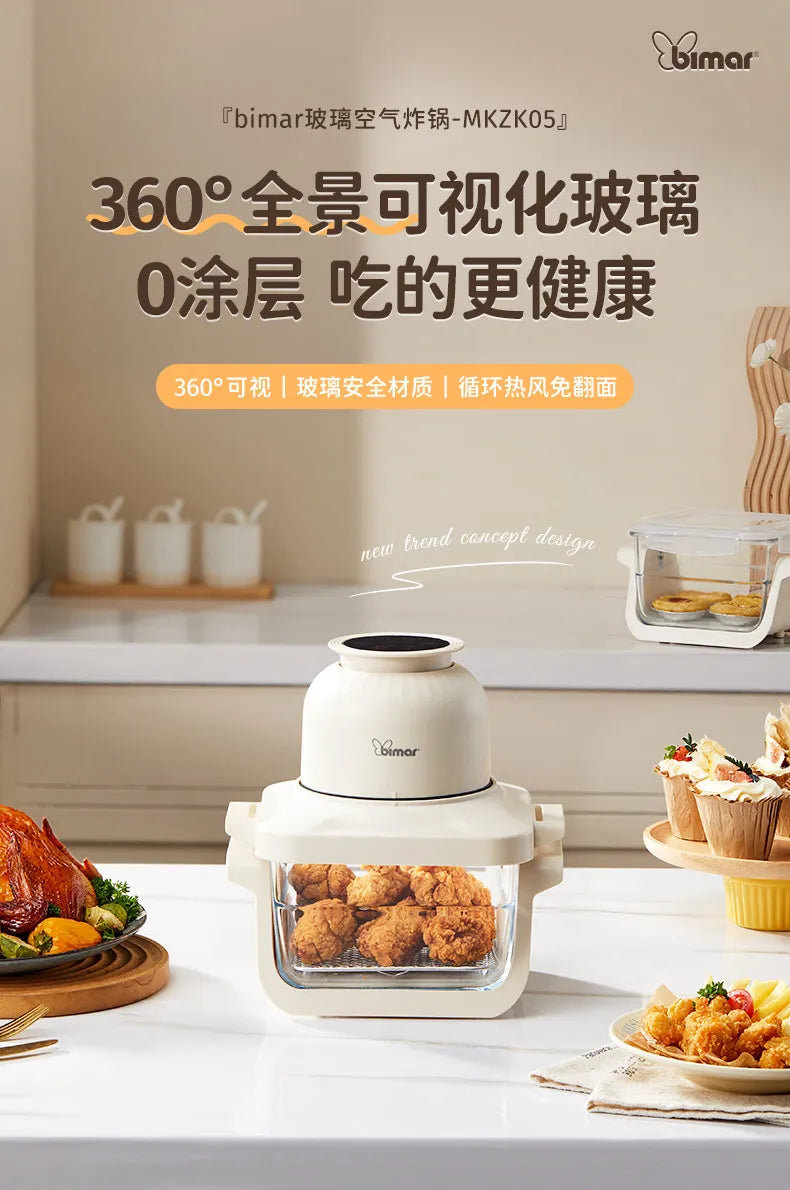 Air fryer household 2026 new visual high boron glass large-capacity frying and baking machine