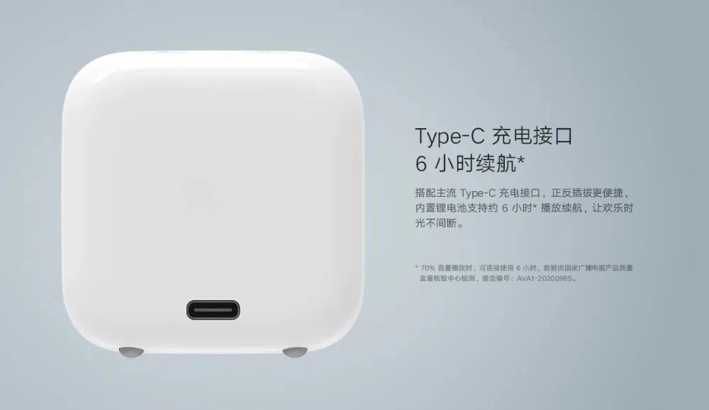 MIJIA XiaoAi Portable Speaker Bluetooth 5.0 Wireless Connection Mini Speaker Charging Speaker Work with Xiaoai Student