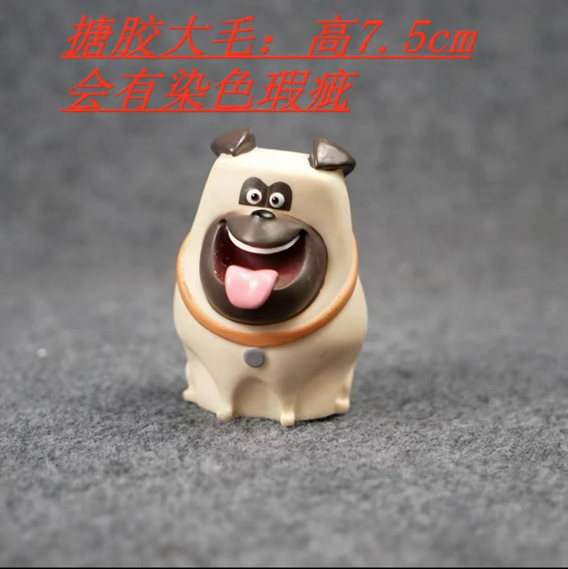7.5cm cute pug pet figurine from Secret Life of Pets, soft vinyl collectible toy for decor or a fun holiday gift.