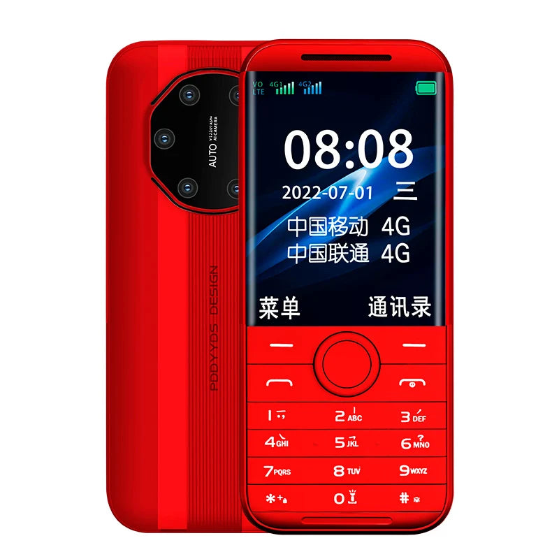 Red 4G LTE smartphone with keypad and dual rear cameras