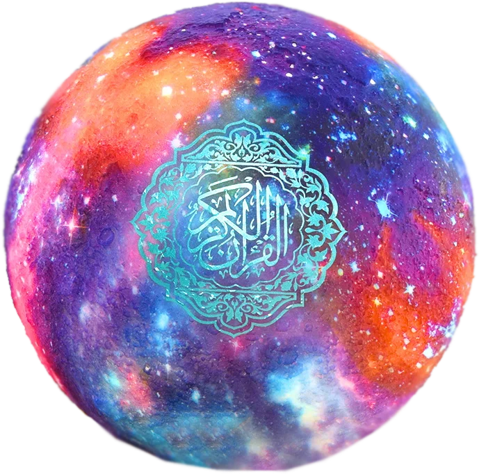 Bright Lamp Quran Islam Arab Muslim Koran Azan Wireless Bluetooth Speaker Portable Night Light Holy Ramadan Islamic Arabic Mp3