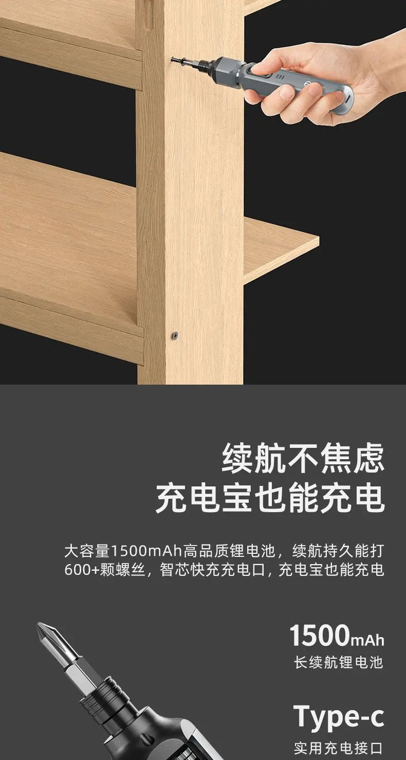 Yangzi Household Hardware Toolbox Multi-Functional Daily Home Repair Tools Combination Sets Electric Screwdriver Electrician