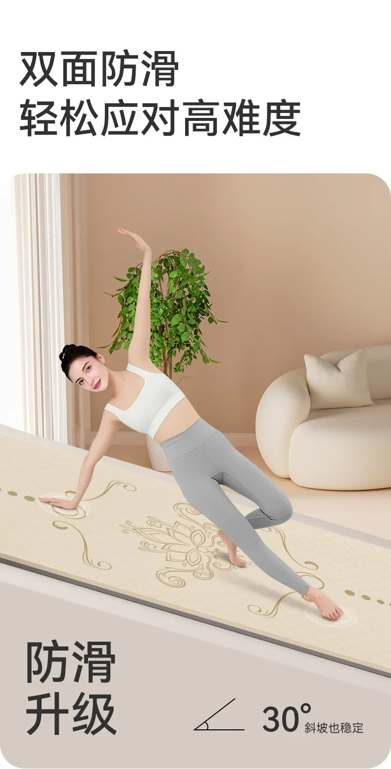 1850  800 10mm NEW  Wide Tpe Yoga Mat Thickened Non-slip Silent Sports Skipping Rope Dance Mat