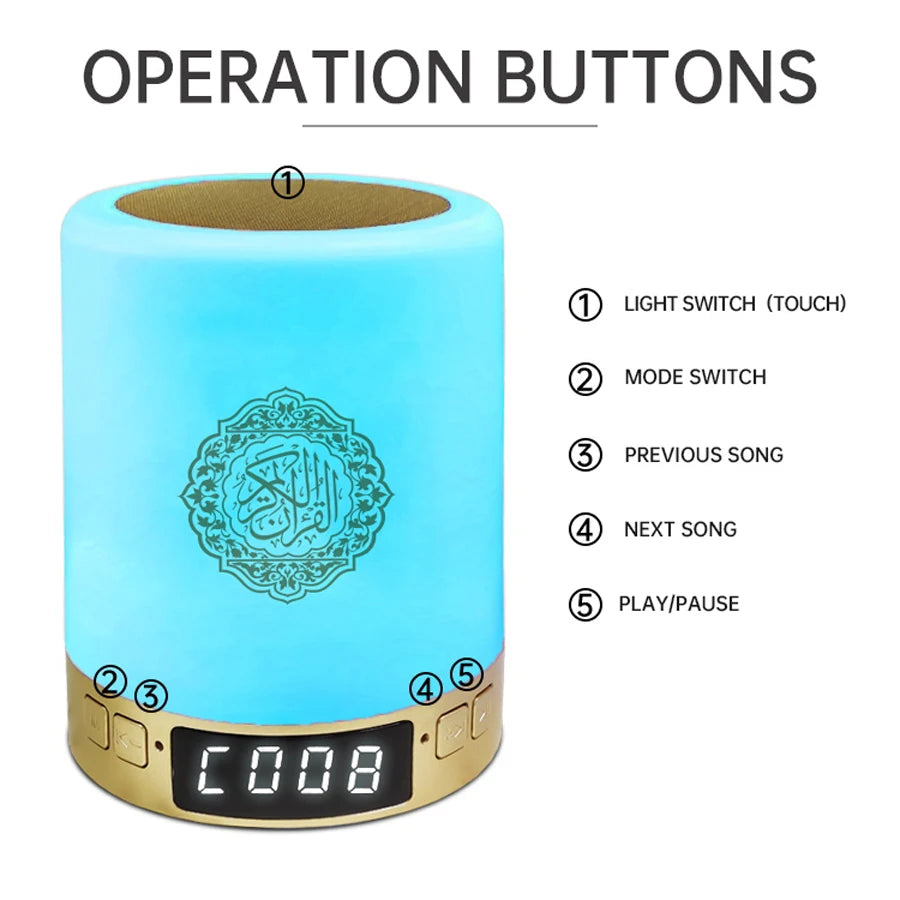 Bright Lamp Quran Islam Arab Muslim Koran Azan Wireless Bluetooth Speaker Portable Night Light Holy Ramadan Islamic Arabic Mp3