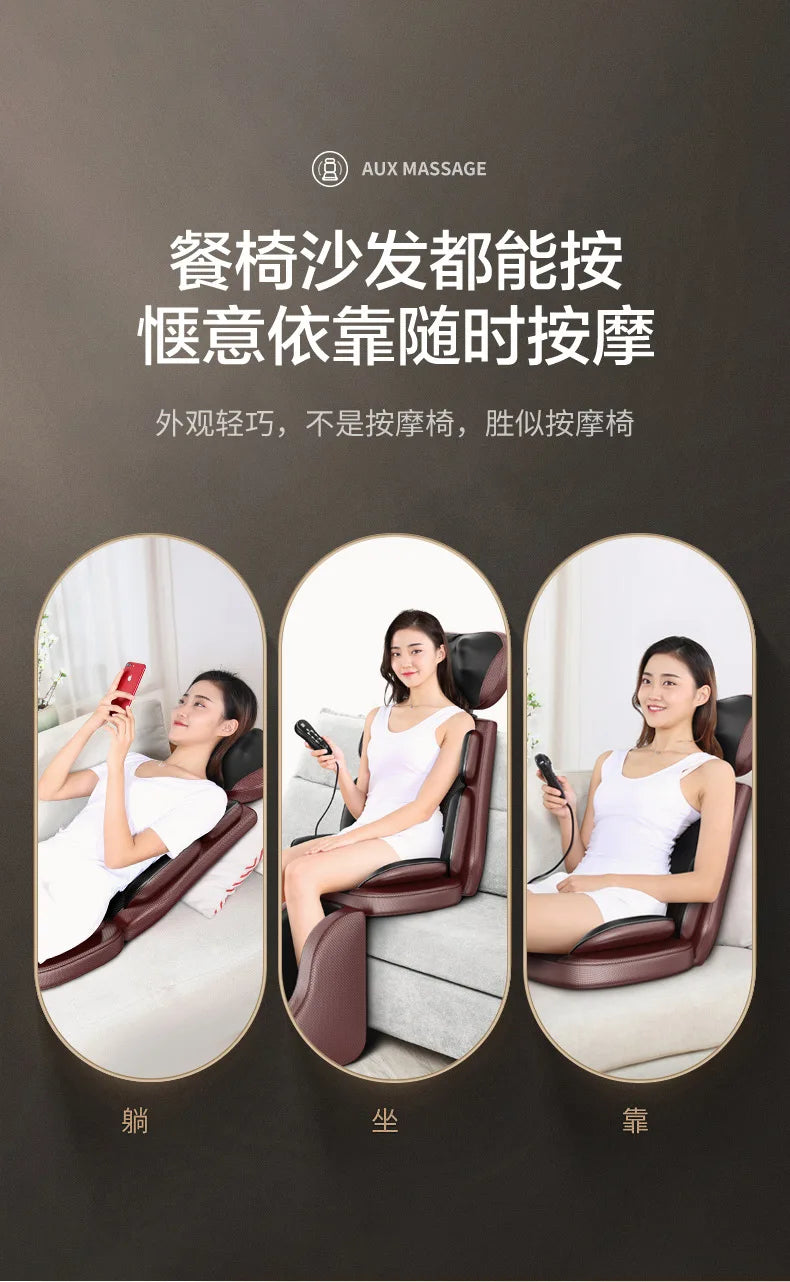 Electric Massager Full Body Cushion with Heat Therapy - Tidesmit Back Massage Instrument Tidesmit