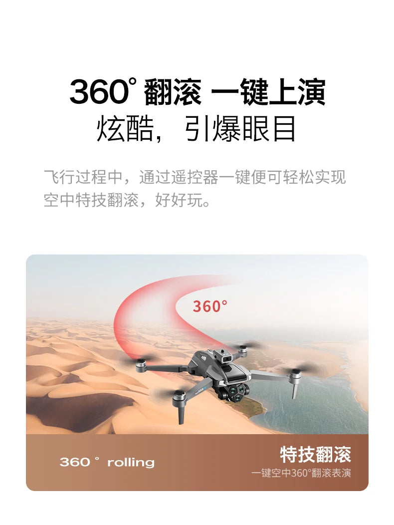 4K Camera GPS Drone with Obstacle Avoidance - Foldable M66 Tidesmit