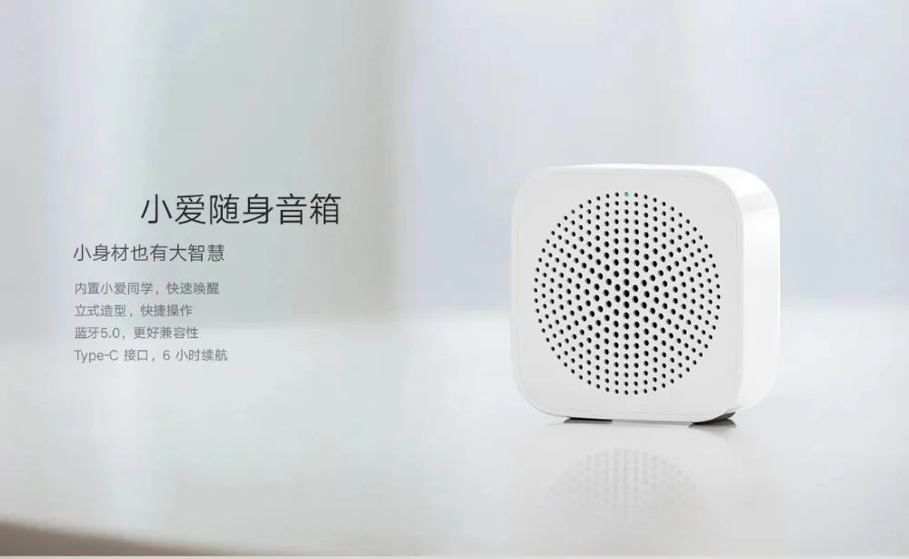 MIJIA XiaoAi Portable Speaker Bluetooth 5.0 Wireless Connection Mini Speaker Charging Speaker Work with Xiaoai Student