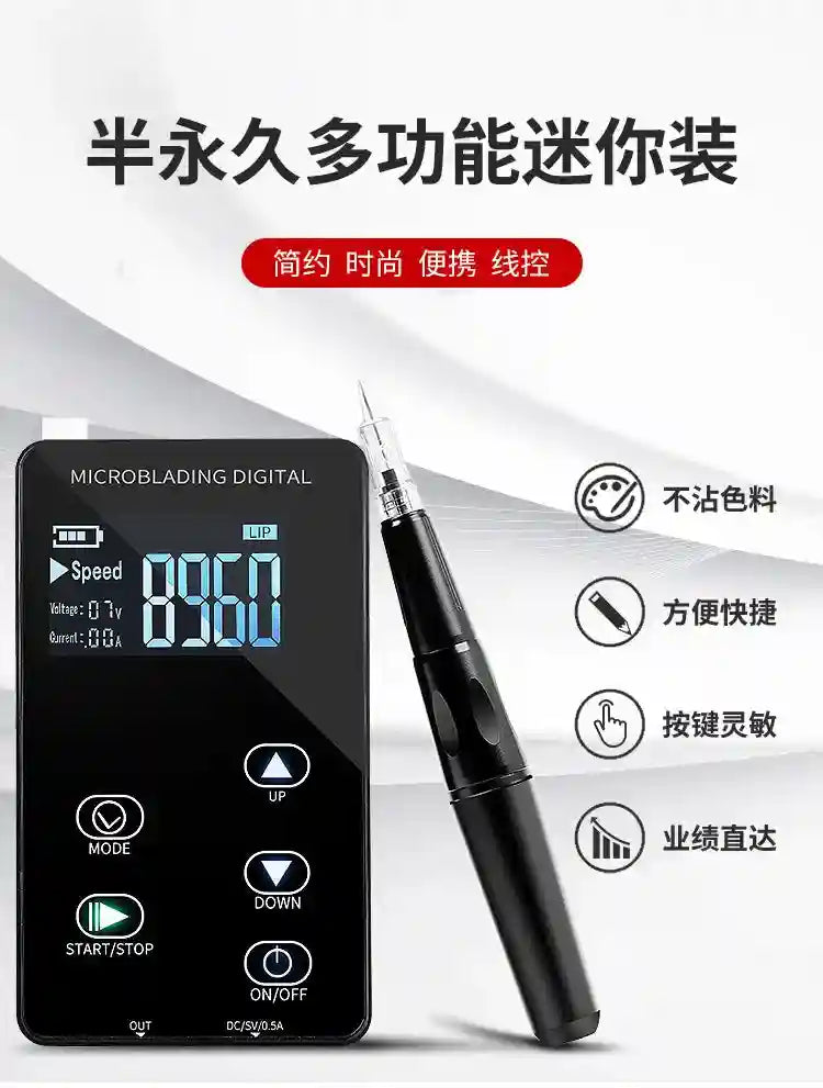 Permanent Makeup Machine Set | Pro Microblading Device for Precise Results Permanent Makeup Machines Tidesmit