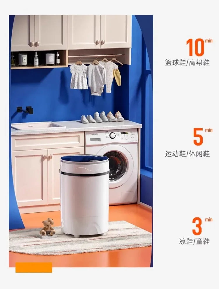 Tidesmit 220V semi-automatic shoe washing machine for home laundry, compact design for shoes, socks, and underwear