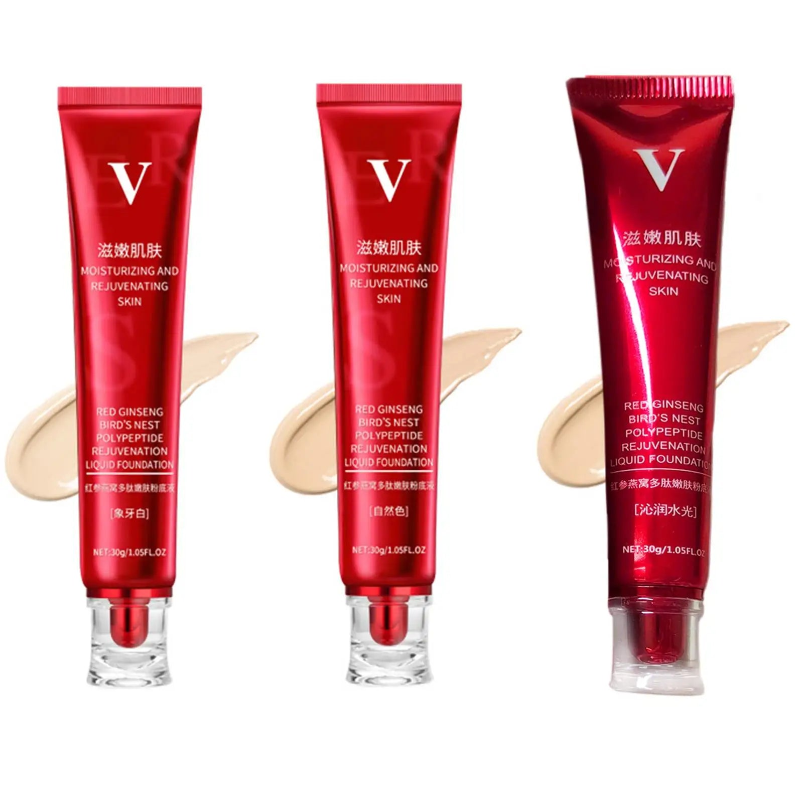 Tidesmit 30g Red Upgrade FV foundation texture close-up showing high coverage oil control waterproof makeup base