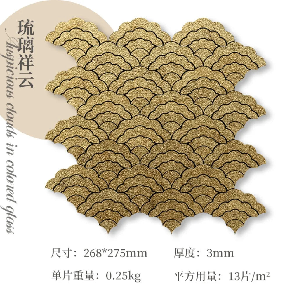 Gold cloud-scale self-adhesive wall sticker, 268x275mm, 3mm thick
