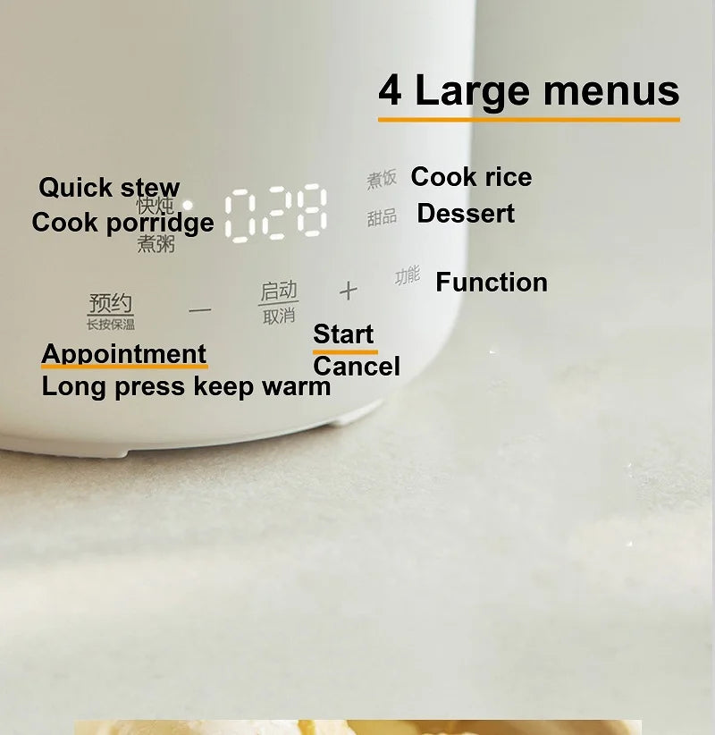 Smart white electric rice cooker control panel with display and function buttons.