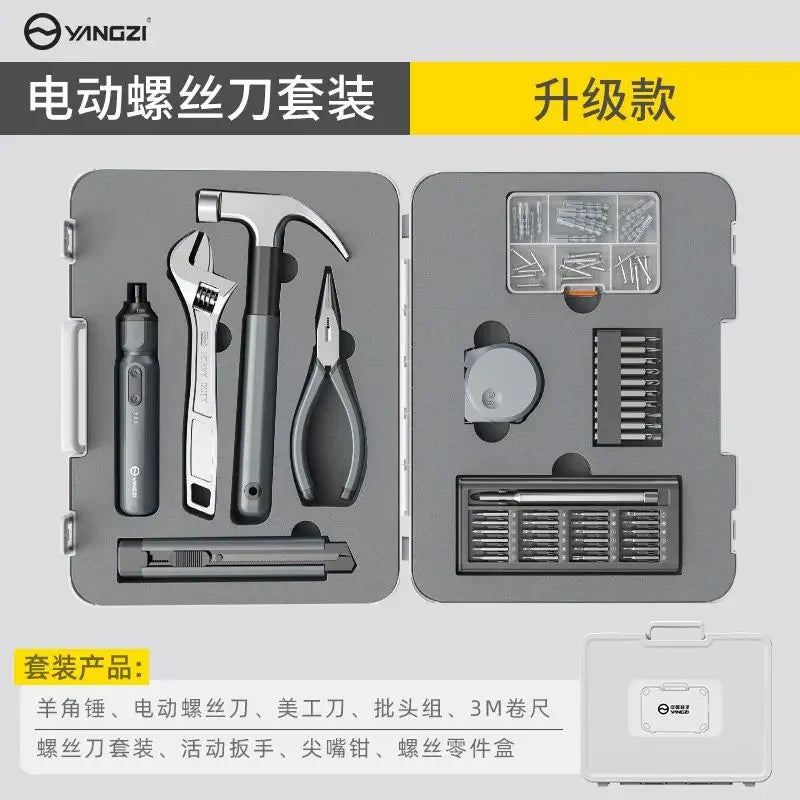 Yangzi Household Hardware Toolbox Multi-Functional Daily Home Repair Tools Combination Sets Electric Screwdriver Electrician