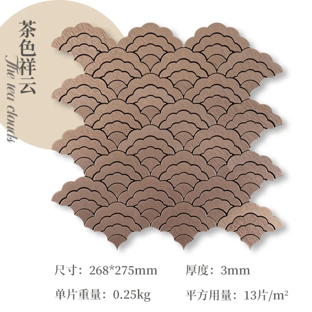 Self-adhesive cloud mosaic wall sticker, brown scale pattern set (268x275mm)
