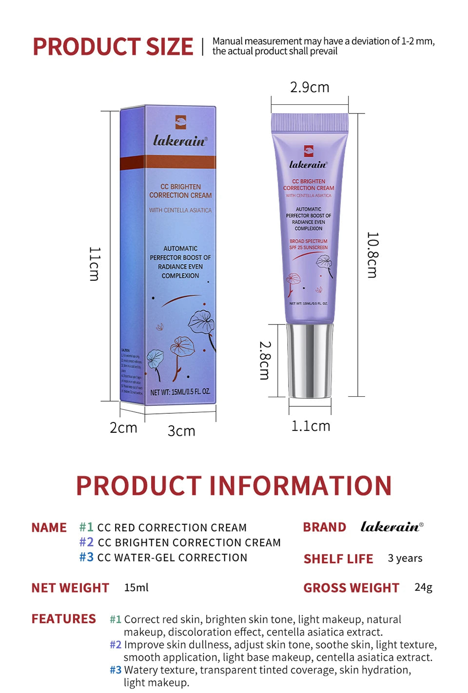 Tidesmit Moisturizing CC Brighten Correction Cream waterproof face makeup texture swatch