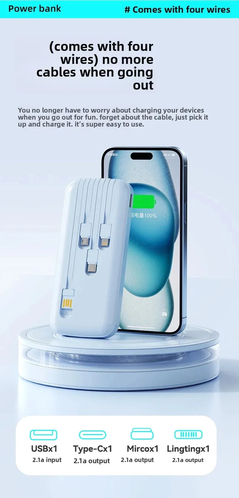 Portable Charger 10000mAh with Integrated USB-C Cable | Tidesmit Tidesmit