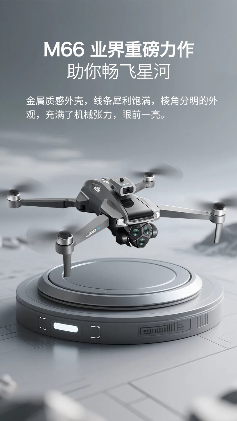 4K Camera GPS Drone with Obstacle Avoidance - Foldable M66 Tidesmit
