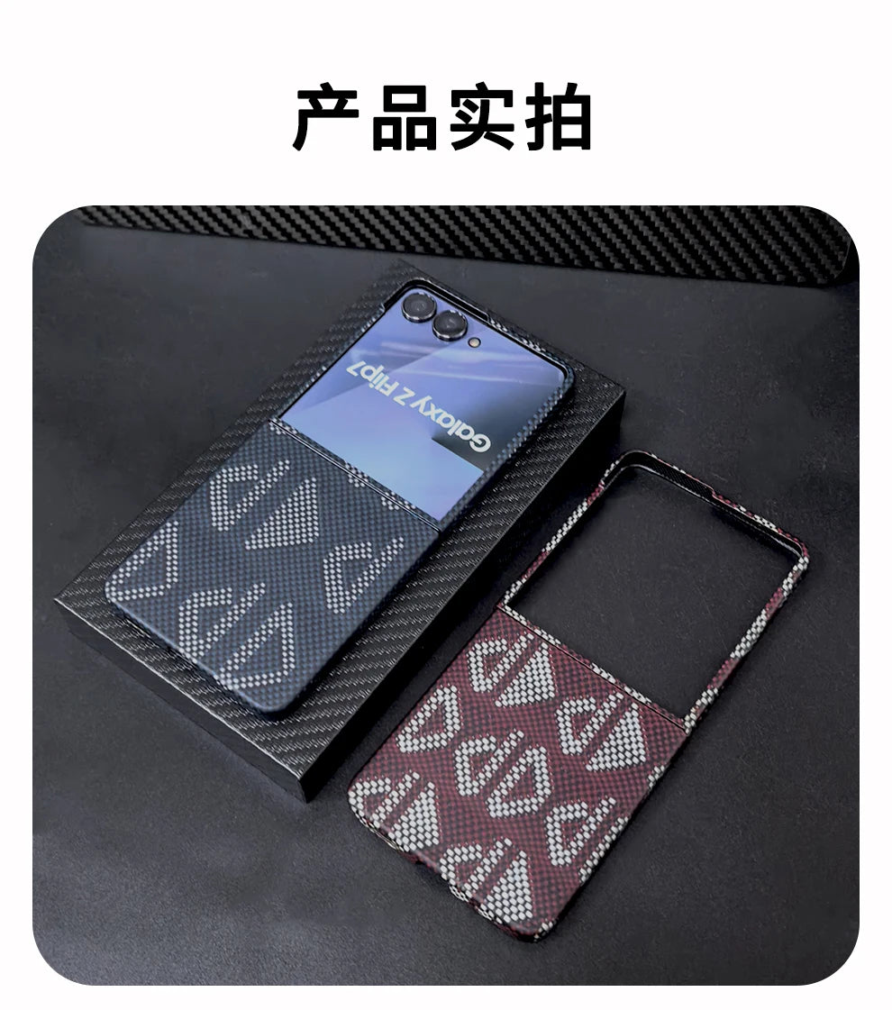 Samsung Galaxy Z Flip 7 Aramid Fiber Case with Magnetic Holder Tidesmit