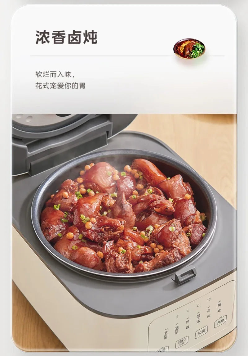 Rice cooker inner pot with braised meat and herbs, lid partially open