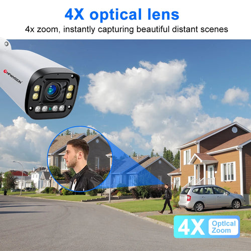 Outdoor security camera with black front lens and highlighted zoom feature