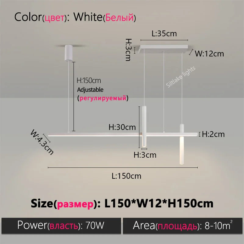 Linear LED Chandelier for Dining Room - Modern Dimmable Pendant Light White L150cm Tidesmit