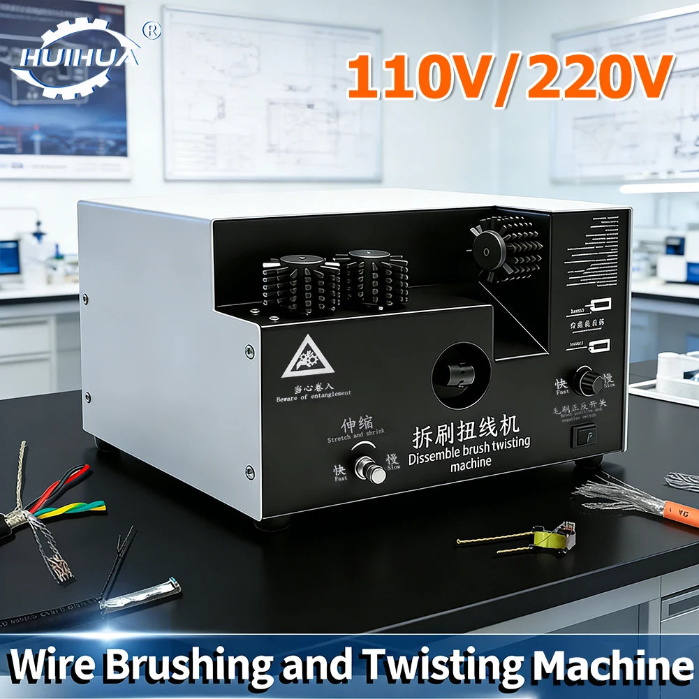 2 in 1 Automatic Brush & Twisting Machine 110V/220V Electric Brushing Twist Braided Wire Machine Pneumatic Wire Twister Machine