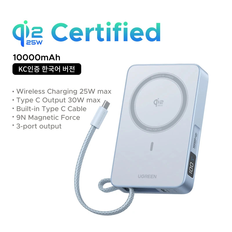 10000mAh Magnetic Power Bank 25W Fast Charger for iPhone 17 by Tidesmit KC Korean Version Tidesmit