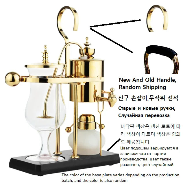 Gold royal balance siphon coffee maker with glass carafe and black base plate. Elegant manual coffee brewing system.