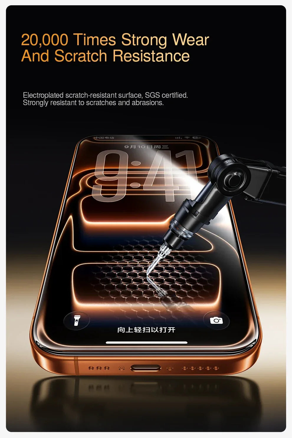 iPhone 17 Pro Max Screen Protector - 9H Tempered Glass HD Anti-Scratch Tidesmit