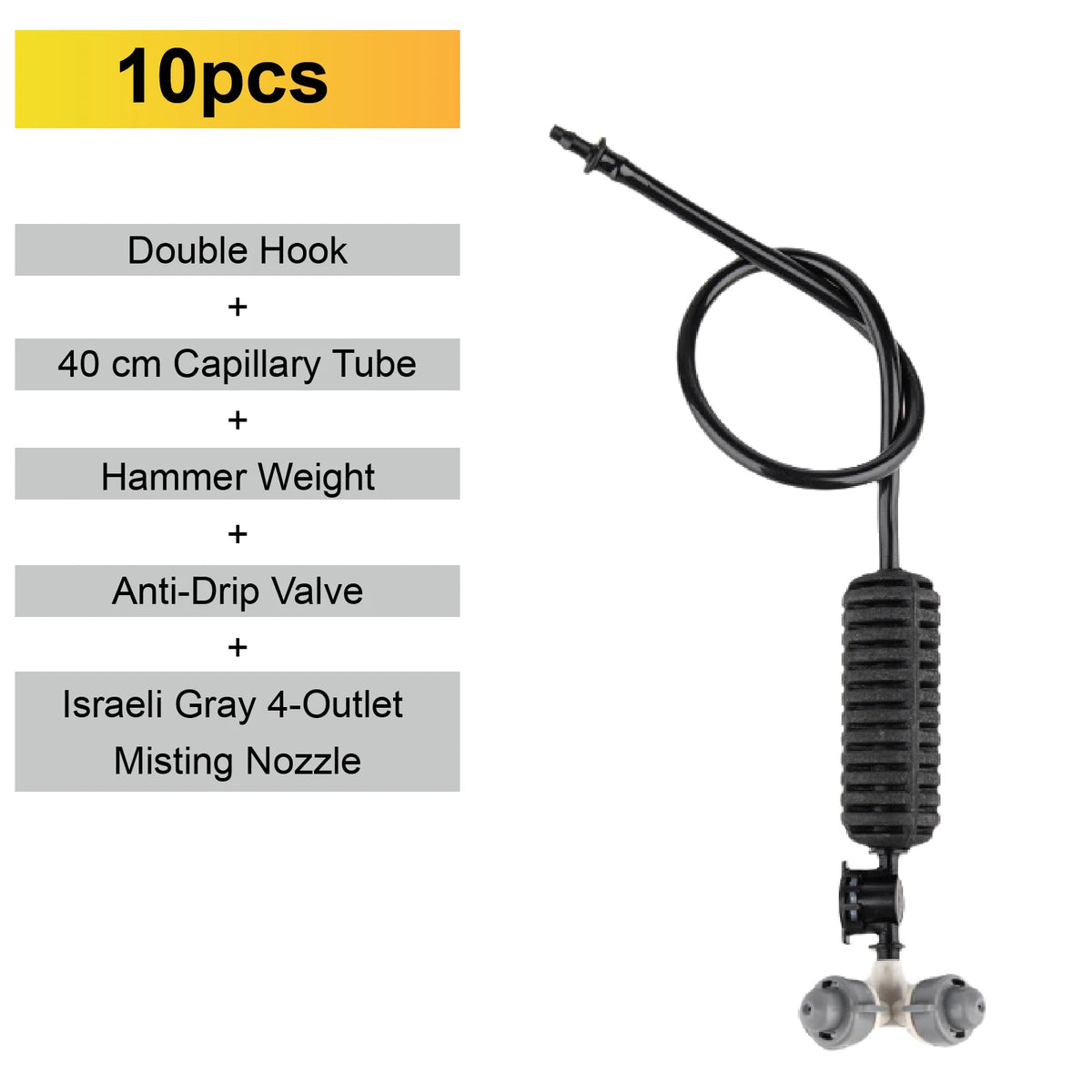 Inverted 4-outlet mist nozzle with rotating head and gray outlet fittings and double hook