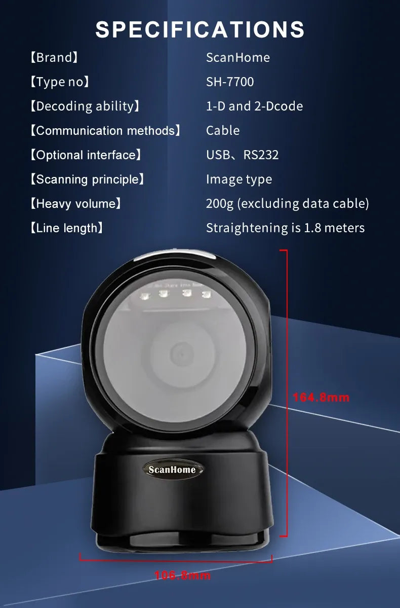Black ScanHome SH-7700 2D barcode scanner platform with height and length measurements