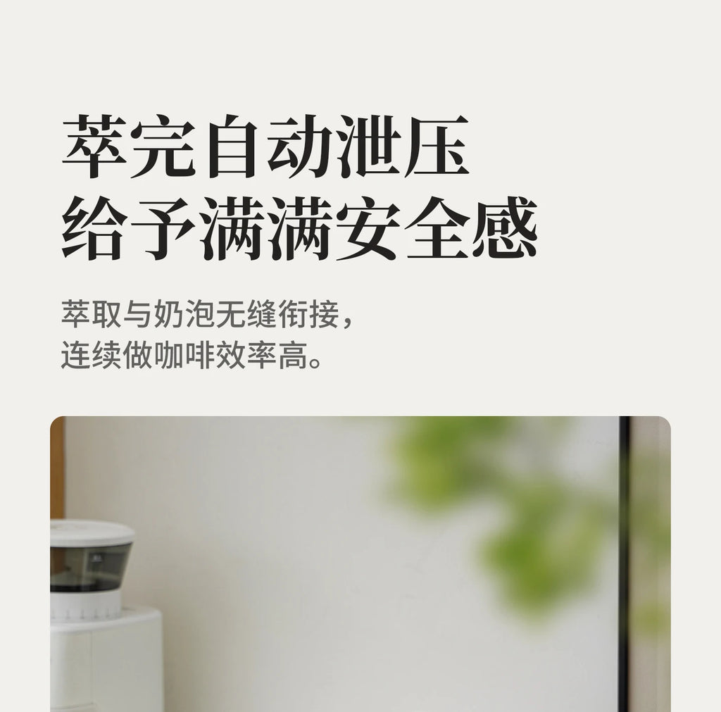 Modern white automatic espresso machine with milk frother for high-efficiency coffee brewing.