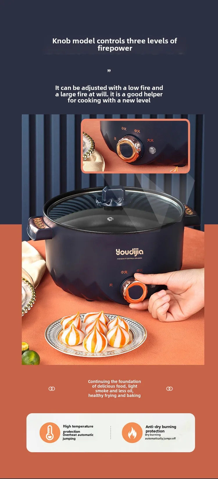 Non-stick electric hot pot multi cooker showing control knob adjustment on front