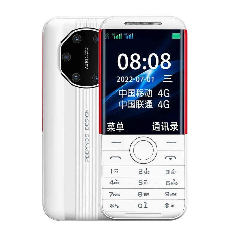 White 4G smartphone front view with keypad and clock on screen