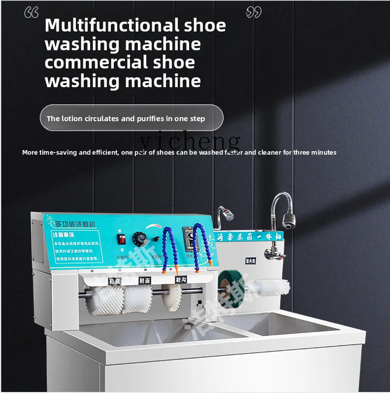 Tidesmit commercial semi-automatic shoe washing machine for laundry shops showing internal brush agitation system