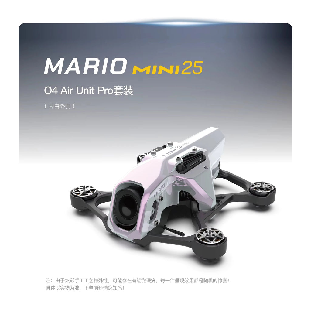 SpeedyBee Mario 25 FPV Drone Kit | O4 Air Unit High-Performance Racing Tidesmit