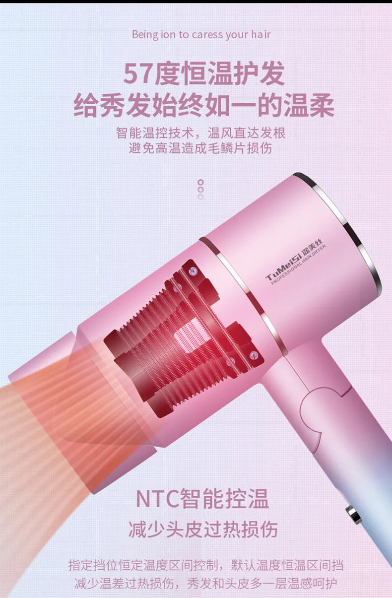 Pink foldable mini hair dryer with NTC constant temperature control technology for professional, safe, quick drying.