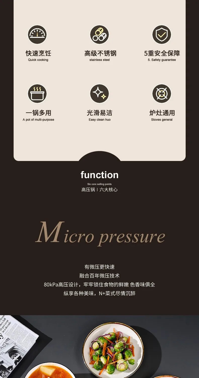 Stainless steel pressure cooker illustrated with multi-safety protection icons and timer