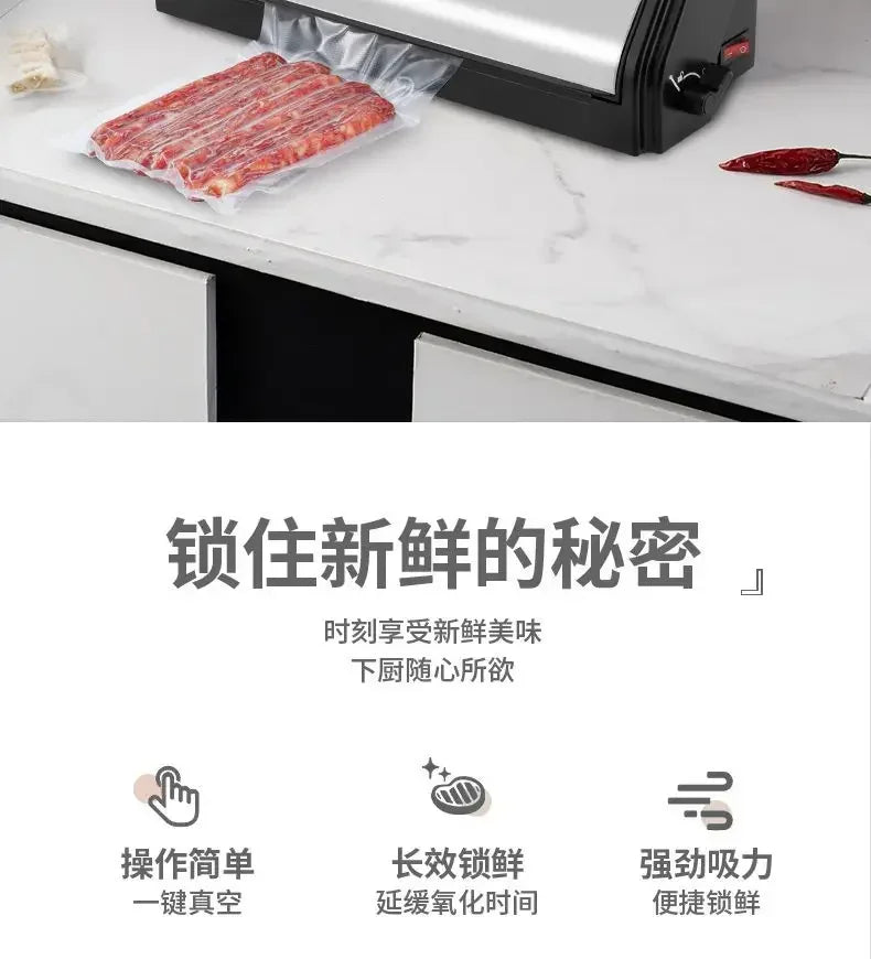 Automatic Vacuum Sealer: Commercial Food Packaging & Household Freshness Sealing Machine