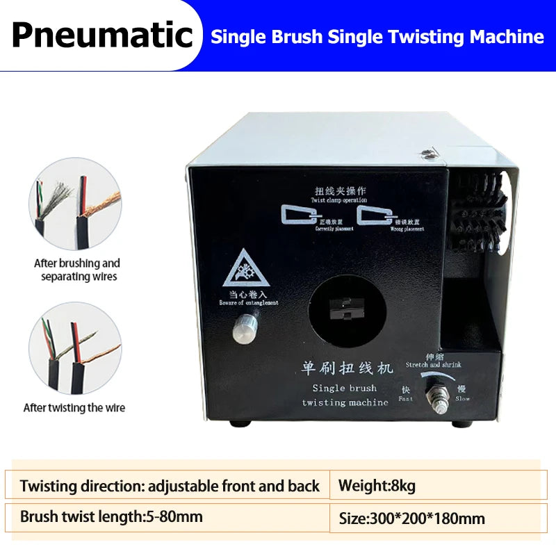 Pneumatic single brush single twisting machine with front brush head array