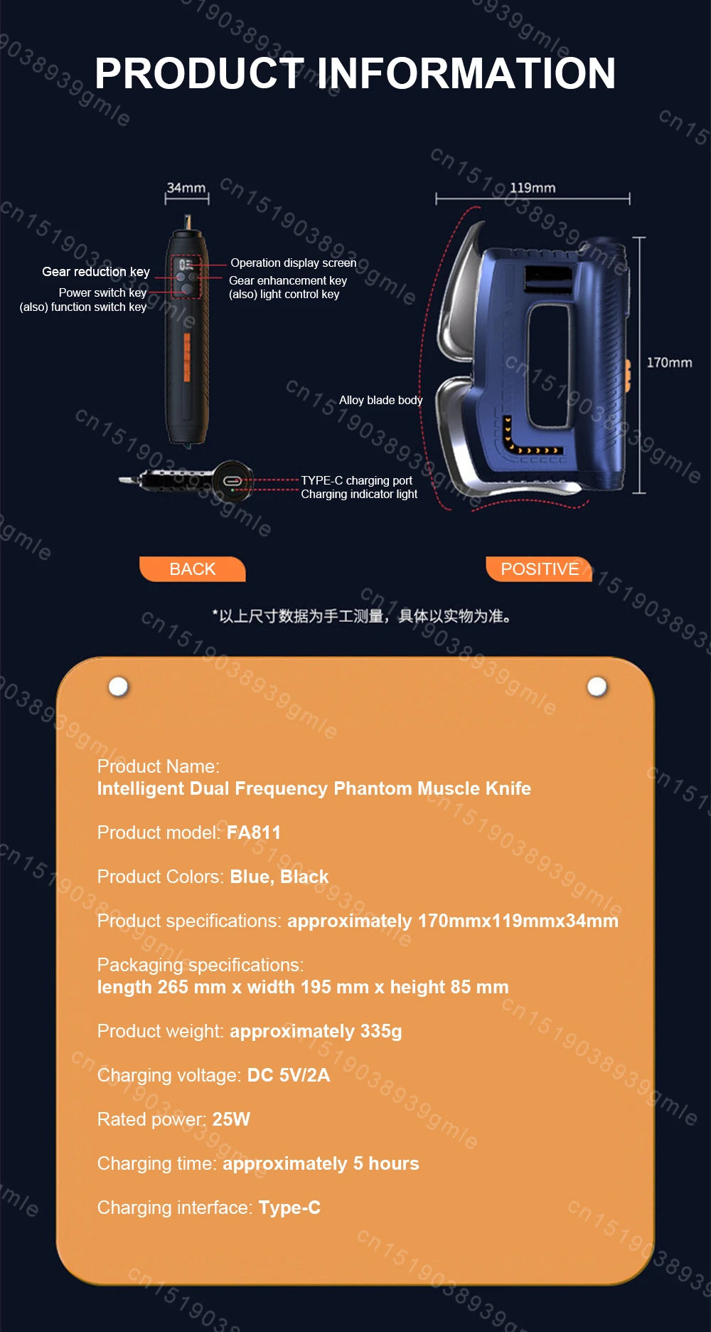 Fascia Massage Gun with Electric Heating - Professional Muscle Recovery Fascia Gun Tidesmit