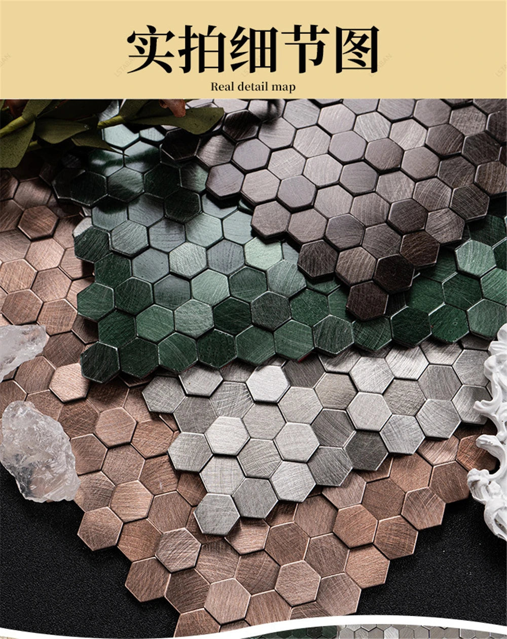 Luxury Metal Stainless Steel Wall Mosaic 3D Bathroom Mosaic Tile Aluminum Hexagon Mosaic Background Wall Sticker Self-adhesive