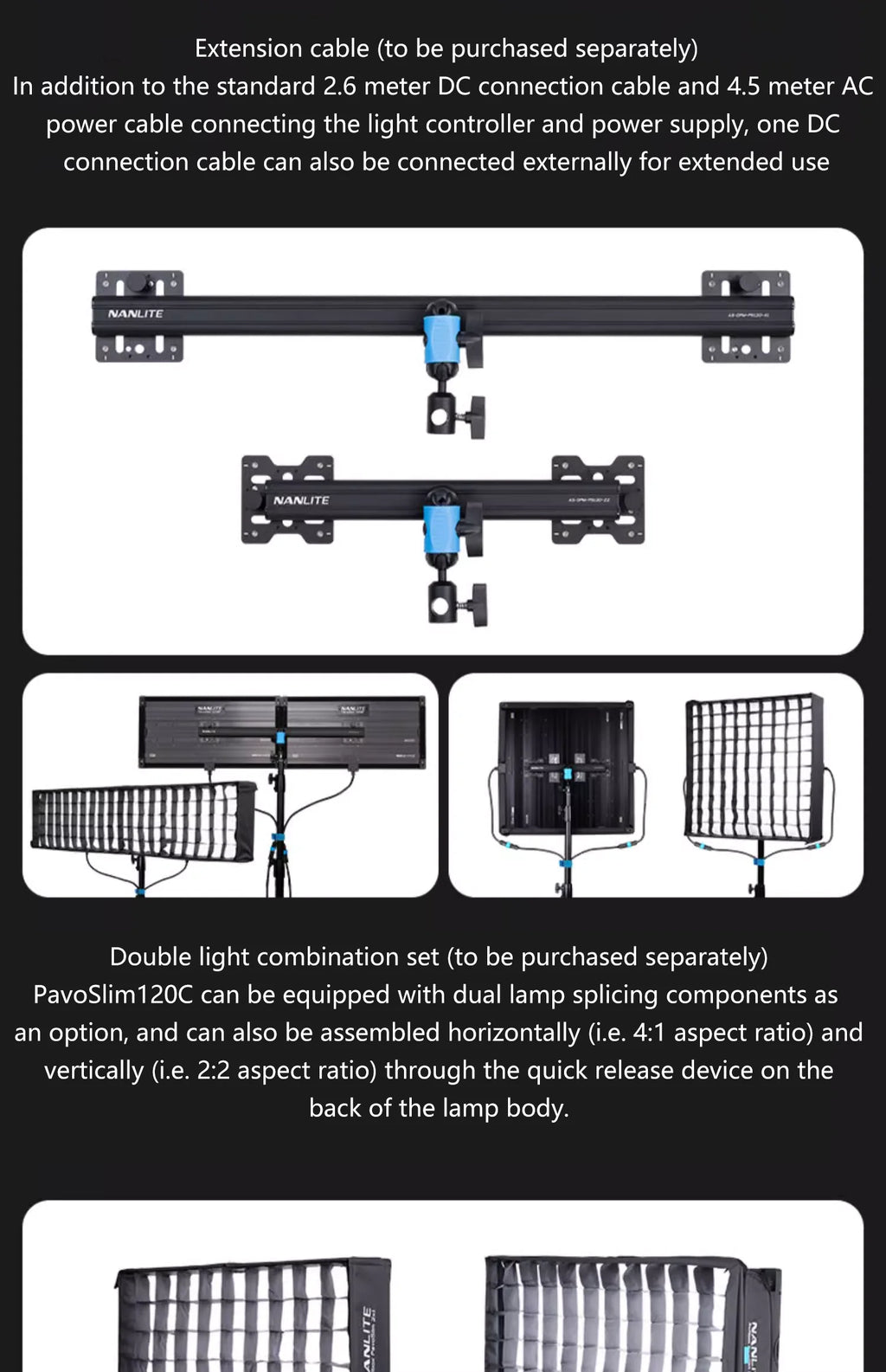 Black metal dual lamp splicing bars for PavoSlim 120C LED panels, allowing horizontal or vertical light combination.