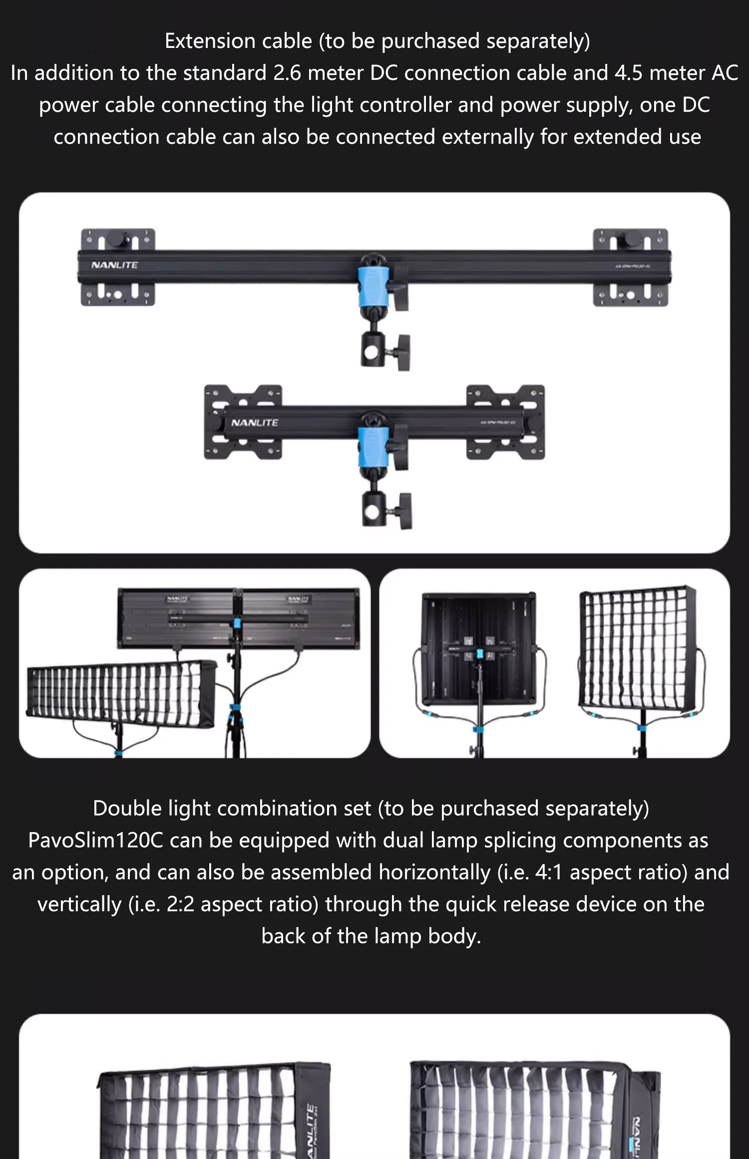 Black metal dual lamp splicing bars for PavoSlim 120C LED panels, allowing horizontal or vertical light combination.