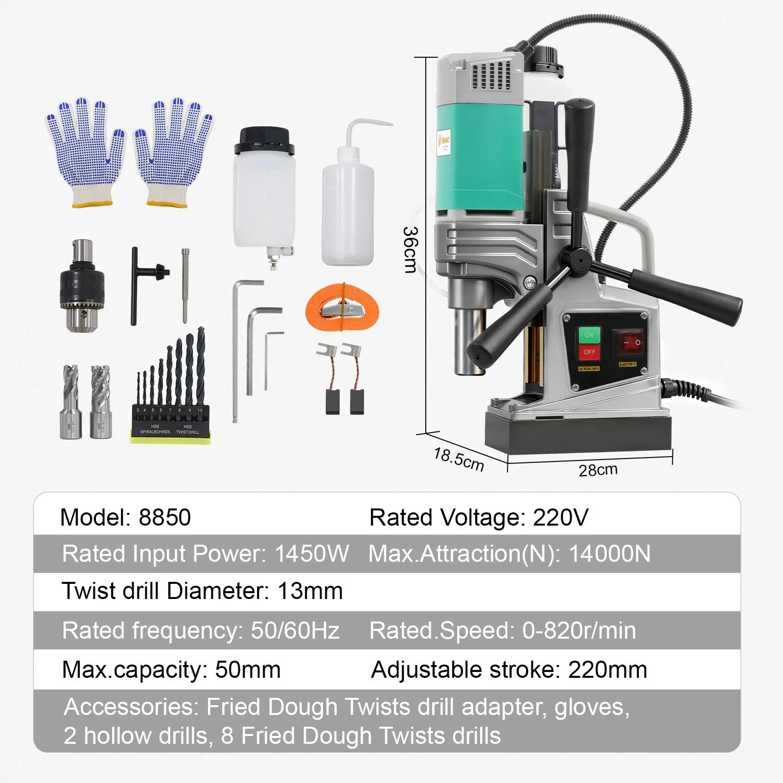 SIHAO Electric Magnetic Drill Machine 1450W/1550W 1.57/2" Max Drill Diameter 750 820 RPM Industrial Boring Tool
