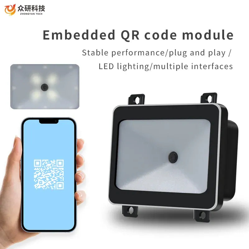 Embedded 1D/2D QR code reader module with mounting brackets and front window