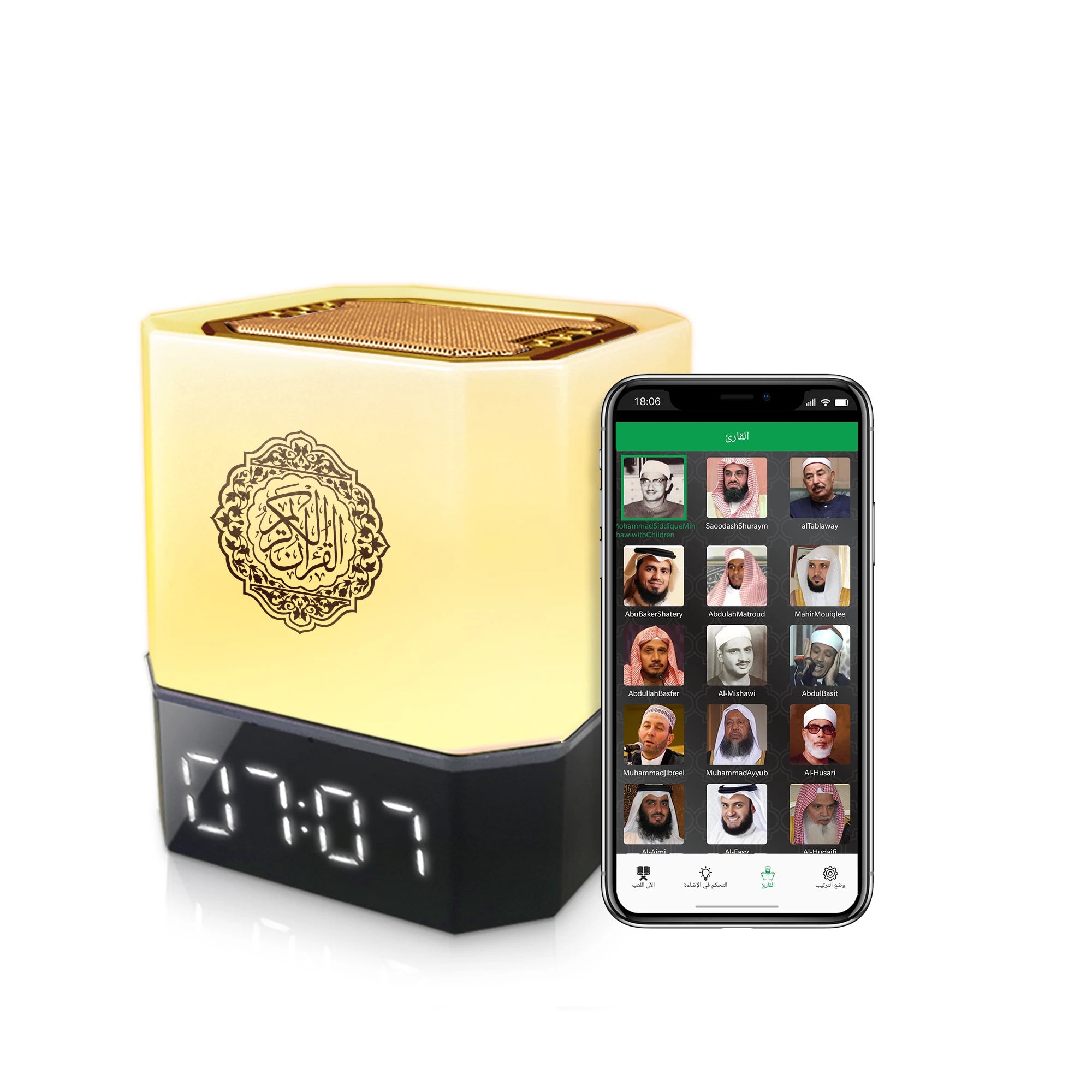 Quran Islam Arabic Muslim Azan Clock Koran Night Light Lamp Bright Portable Bluetooth Speaker Wireless Ramadan Arab Islamic Holy